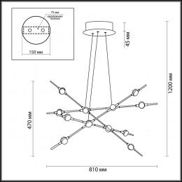 Odeon light 3906/48L L-VISION ODL20 191 золотистый/металл Подвесной светильник LED 4000K 48W 220V COSTELLA  - 2 купить